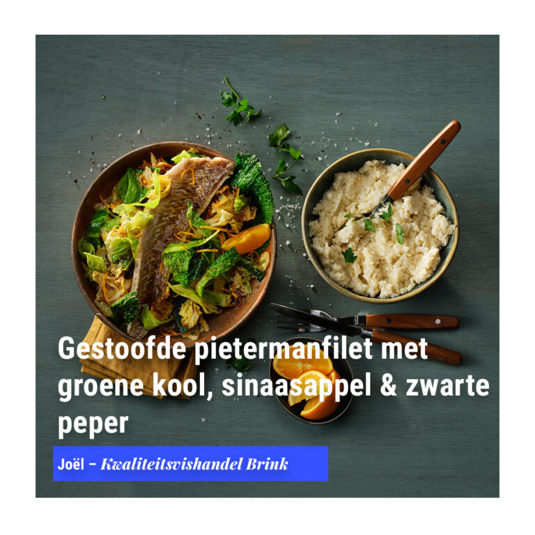 Recept van de Maand